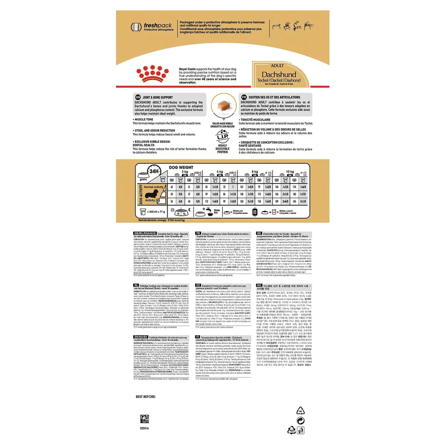 Royal Canin Dog Food Pouch Adult Dachshund 5 Royal Canin Dog Food Pouch Adult Dachshund - Image 3