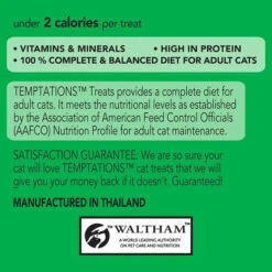 Temptations Seafood Medley Flavour Cat Treats -Pet Supplies Sales temptations seafood medley flavour cat treatskellyville pets 789107