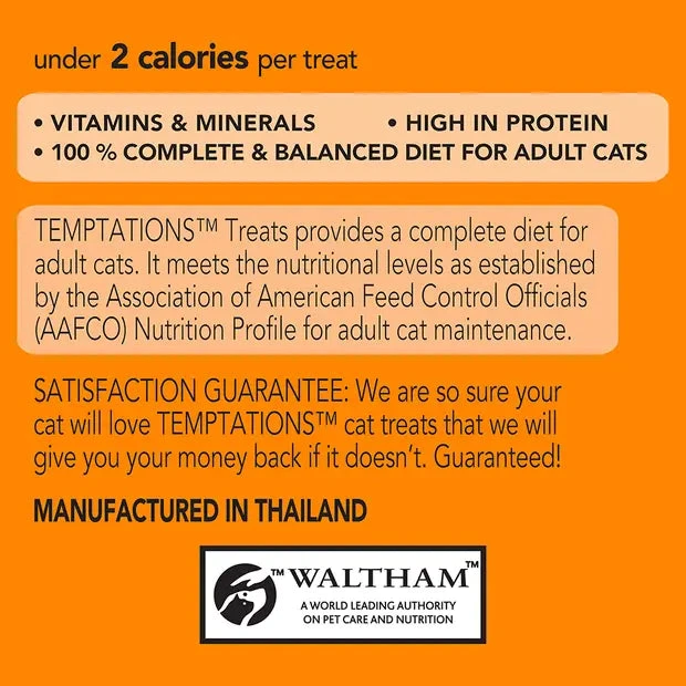 Temptations Tantalising Turkey Flavour Cat Treats 5 Temptations Tantalising Turkey Flavour Cat Treats - Image 3