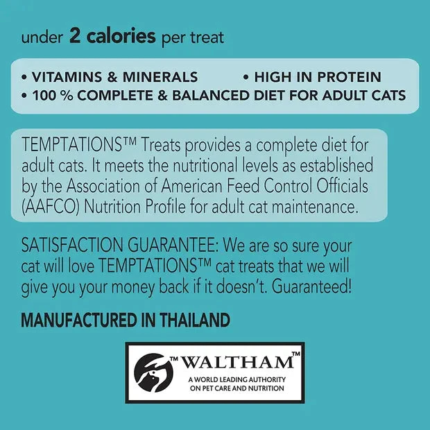 Temptations Tempting Tuna Flavour Cat Treats 5 Temptations Tempting Tuna Flavour Cat Treats - Image 3