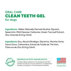 TropiClean Fresh Breath Oral Care Clean Teeth Gel For Dogs -Pet Supplies Sales tropiclean fresh breath oral care clean teeth gel for dogskellyville pets 889483