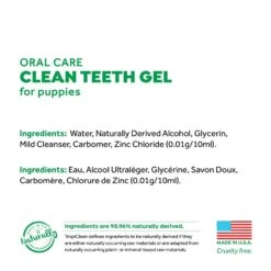 TropiClean Fresh Breath Oral Care Clean Teeth Gel For Puppies -Pet Supplies Sales tropiclean fresh breath oral care clean teeth gel for puppieskellyville pets 840651