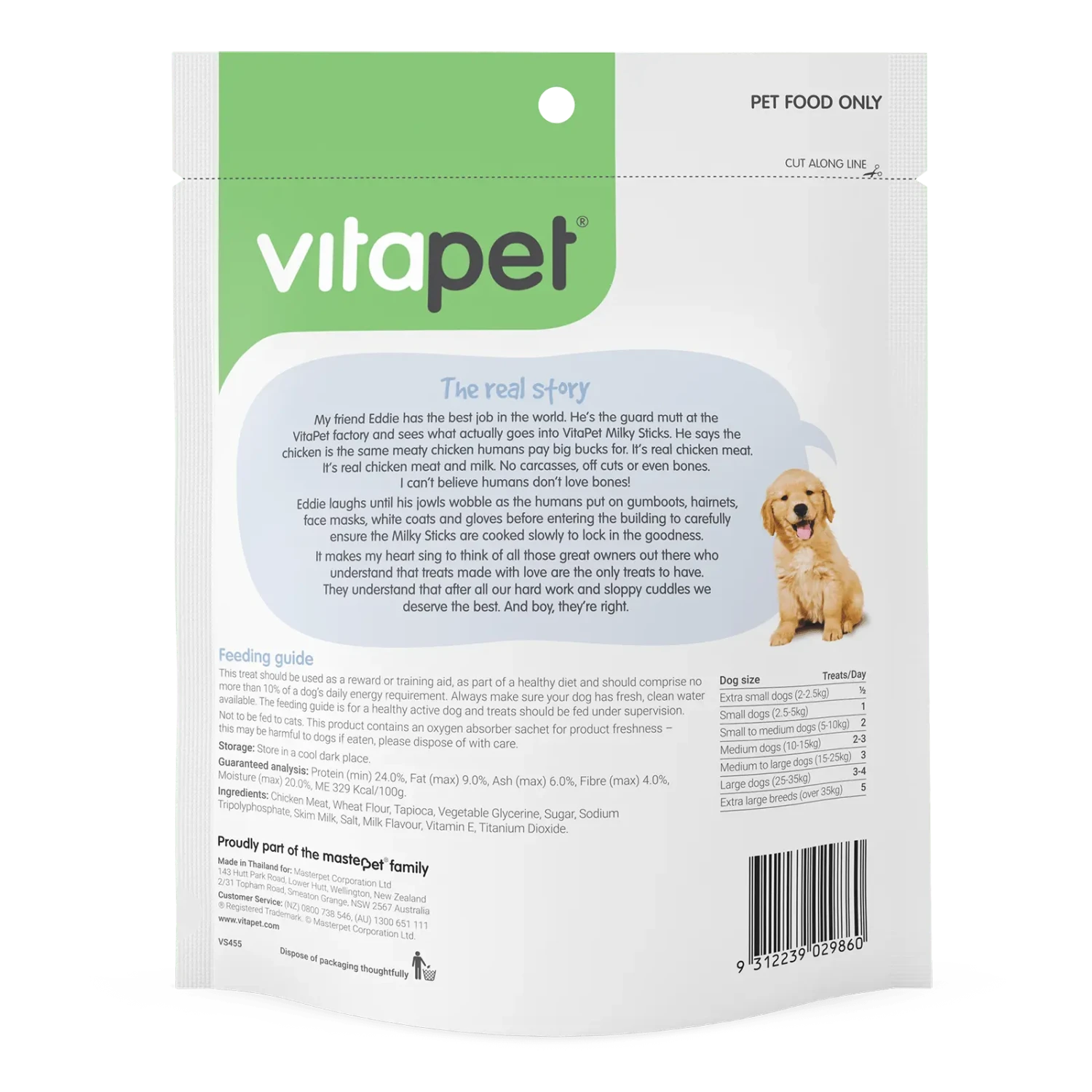 VitaPet JerHigh Milky Sticks Dog Treat 5 VitaPet JerHigh Milky Sticks Dog Treat - Image 3