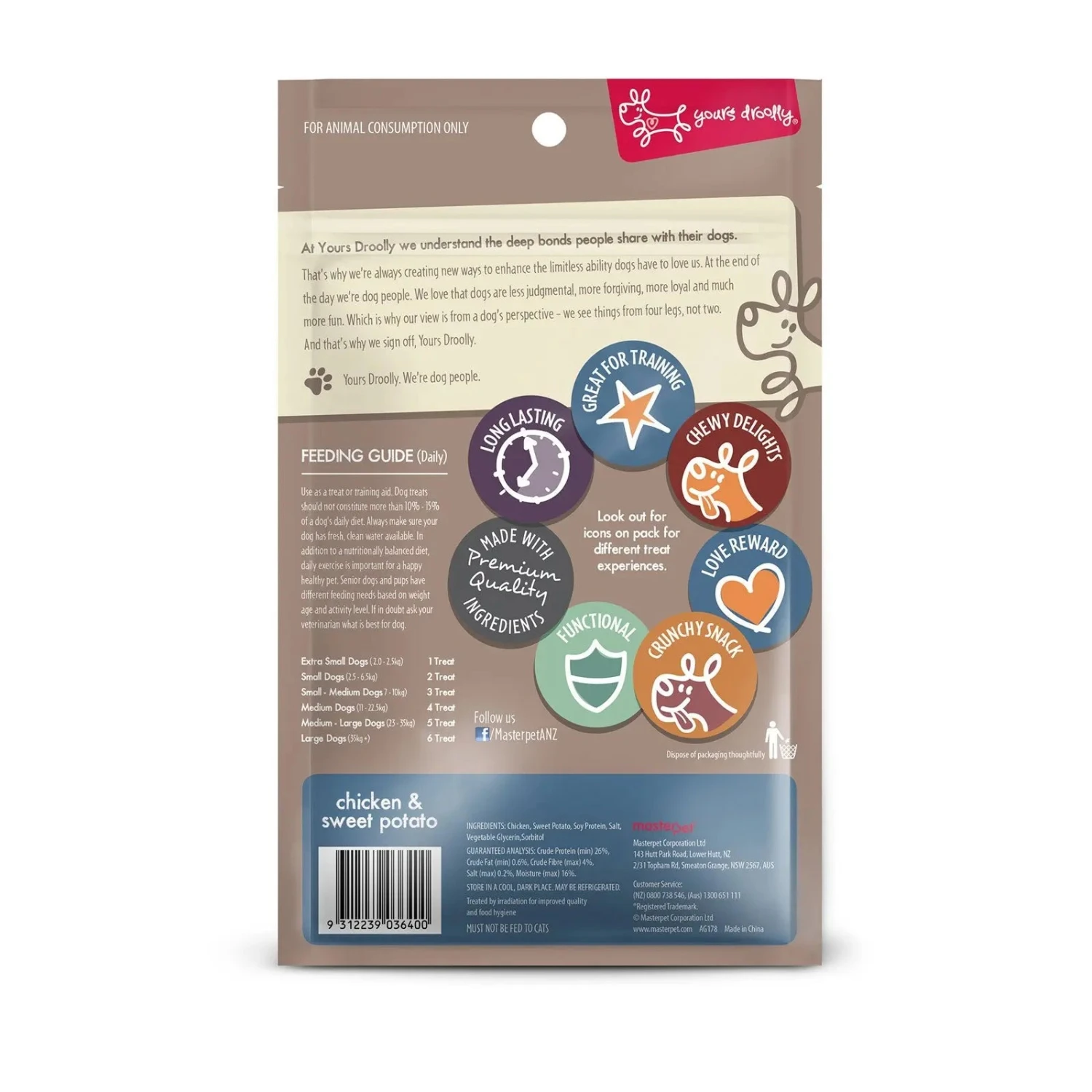 Yours Droolly Chicken & Sweet Potato Dog Treat 4 Yours Droolly Chicken & Sweet Potato Dog Treat - Image 2